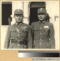 藏品(何應欽將軍與陳明仁將軍)的圖片